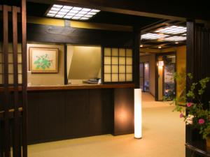 ryokan thumbnail